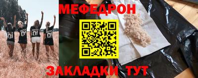 дмт Кандалакша