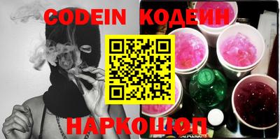 MDMA Premium VHQ Канаш