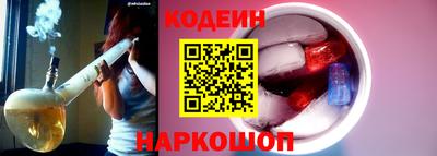 MDMA Premium VHQ Канаш
