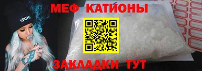 дмт Кандалакша