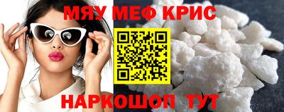 дмт Кандалакша