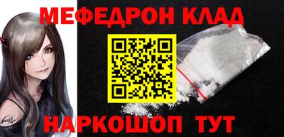не бодяженный Камышлов