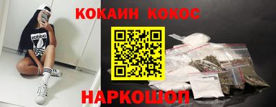 дмт Кандалакша