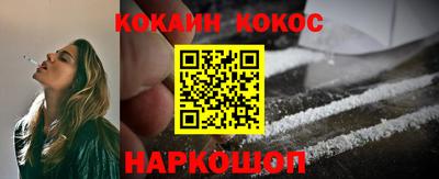 дмт Кандалакша