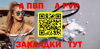 дмт Кандалакша