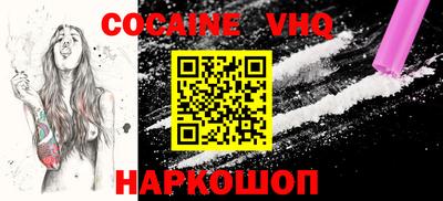 не бодяженный Камышлов