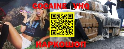 дмт Кандалакша