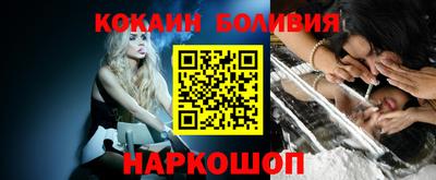не бодяженный Камышлов