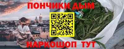 MDMA Premium VHQ Канаш