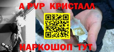 дмт Кандалакша