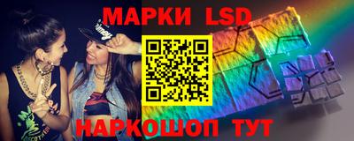 не бодяженный Камышлов