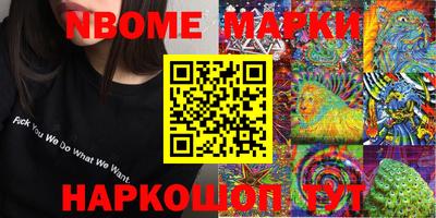 MDMA Premium VHQ Канаш
