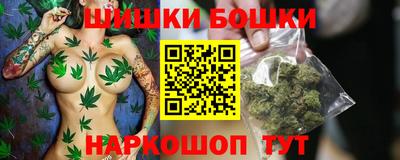 дмт Кандалакша