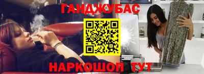 MDMA Premium VHQ Канаш