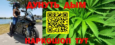MDMA Premium VHQ Канаш
