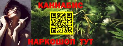 MDMA Premium VHQ Канаш