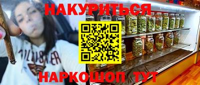 MDMA Premium VHQ Канаш