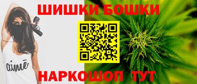 MDMA Premium VHQ Канаш