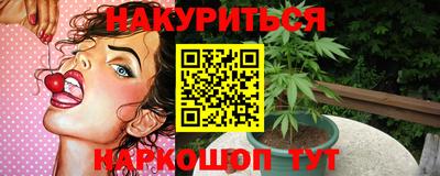 MDMA Premium VHQ Канаш