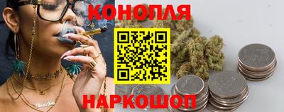 не бодяженный Камышлов