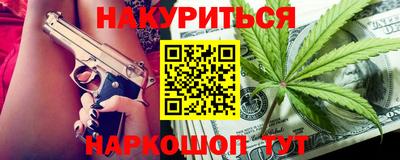 MDMA Premium VHQ Канаш