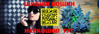 не бодяженный Камышлов