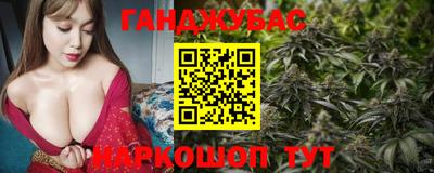 дмт Кандалакша