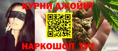 MDMA Premium VHQ Канаш