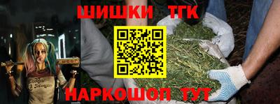 MDMA Premium VHQ Канаш