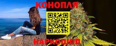 не бодяженный Камышлов