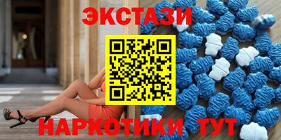 дмт Кандалакша