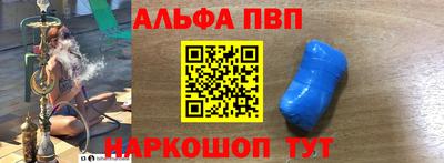 не бодяженный Камышлов