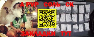 не бодяженный Камышлов