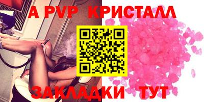 не бодяженный Камышлов