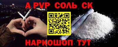MDMA Premium VHQ Канаш