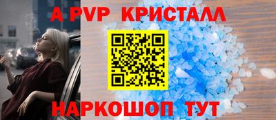 дмт Кандалакша
