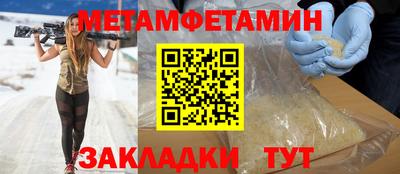 не бодяженный Камышлов