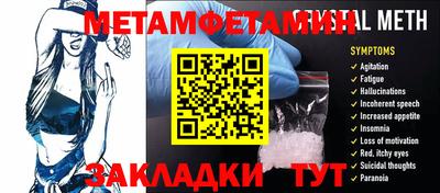дмт Кандалакша