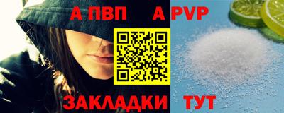 дмт Кандалакша
