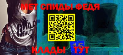 не бодяженный Камышлов