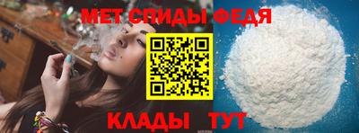 дмт Кандалакша