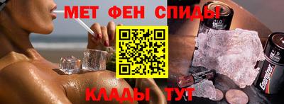 не бодяженный Камышлов