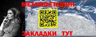 не бодяженный Камышлов