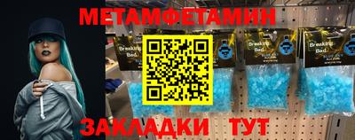 MDMA Premium VHQ Канаш
