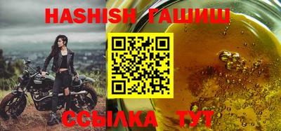 не бодяженный Камышлов