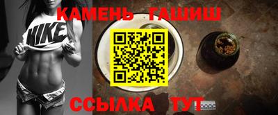дмт Кандалакша