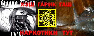 не бодяженный Камышлов