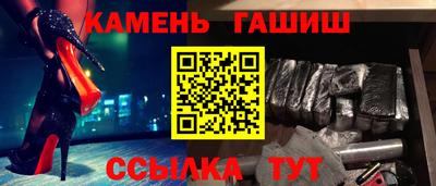 не бодяженный Камышлов