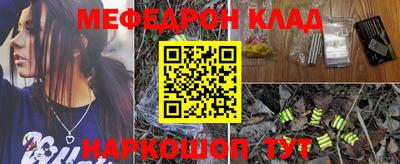 MDMA Premium VHQ Канаш